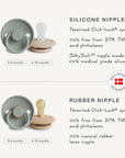FRIGG Rope Silicone Pacifier 2-Pack: silicone pacifiers in two styles with descriptions available.